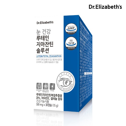 닥터엘리자베스 눈 건강 루테인 지아잔틴 솔루션 30캡슐