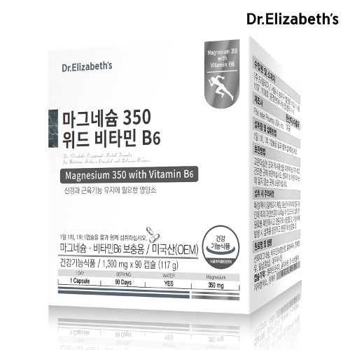 닥터엘리자베스 마그네슘350 with 비타민B6 90정